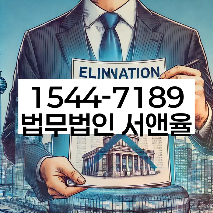 30대개인회생