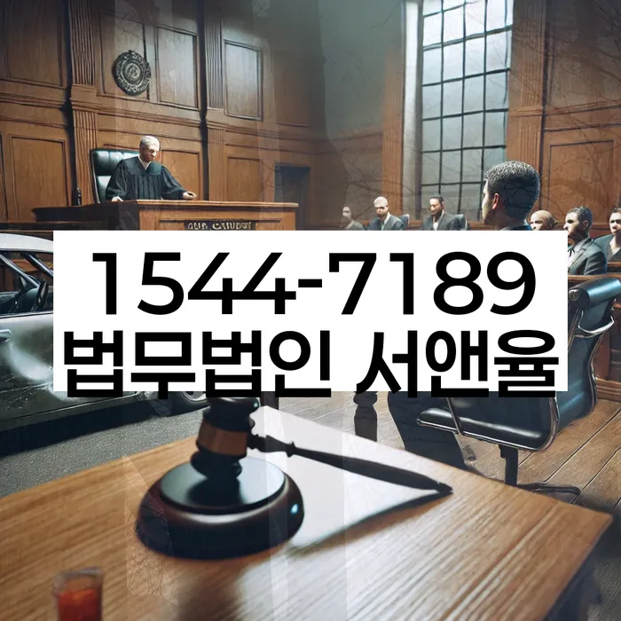 개인회생 미납 폐지