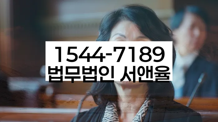 군인개인회생