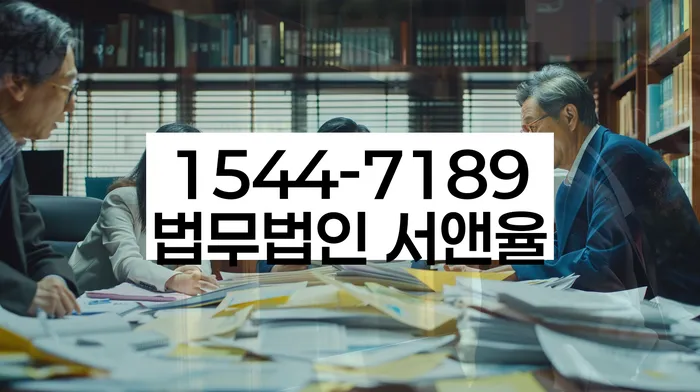 개인파산전문변호사