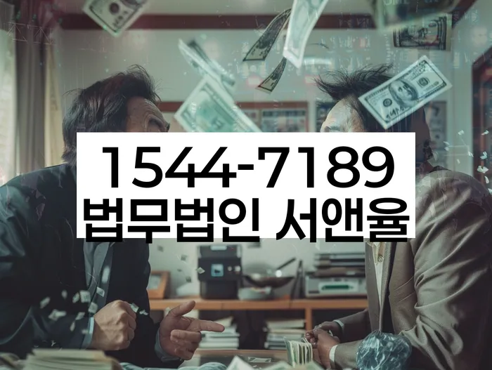 카톡상담 개인회생