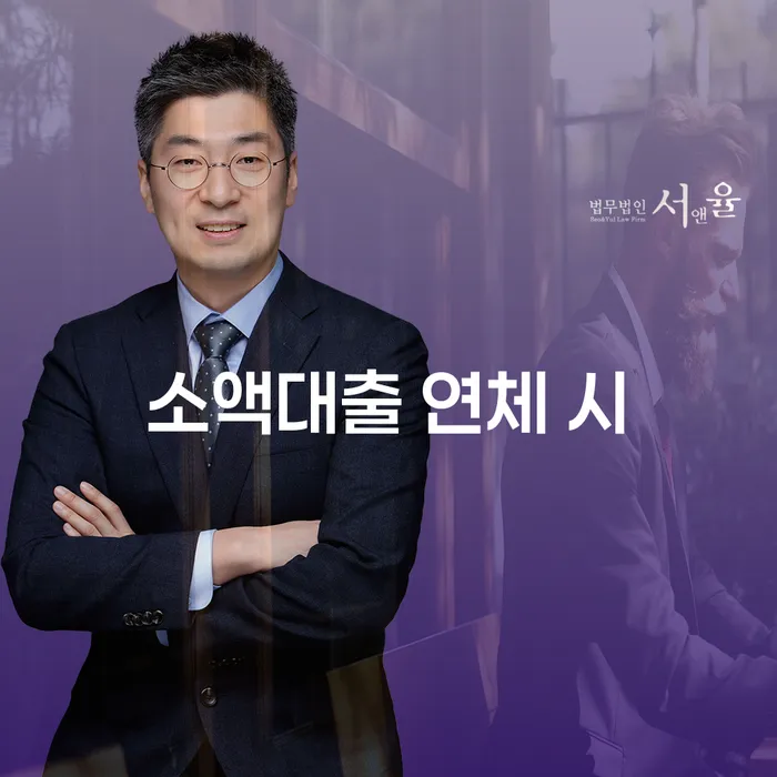 파산 빚갚는 방법 살펴보세요