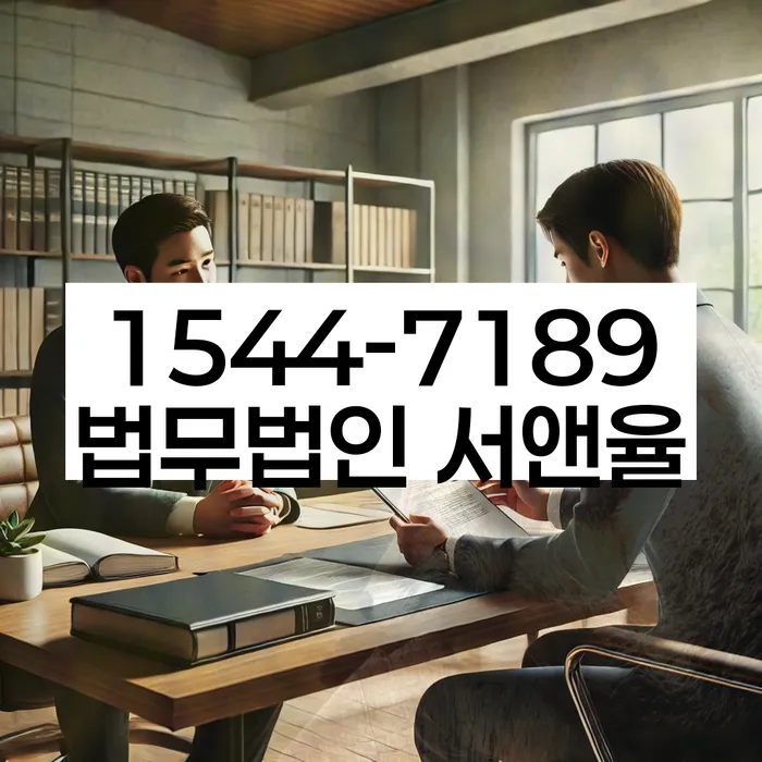 햇살론대출자격 연체 시