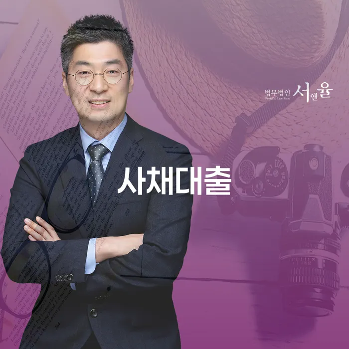 개인회생재산 빚갚는 방법 적정한