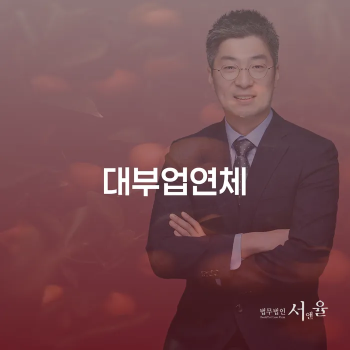 자영업자개인회생 개인회생 제도 해결하는 방법