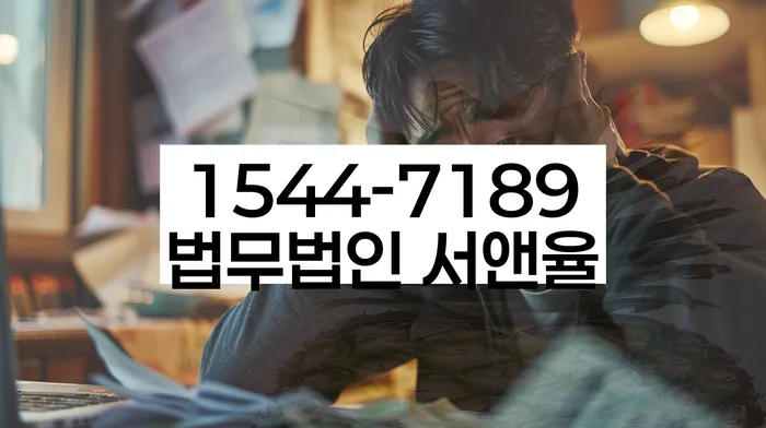 개인사업자회생