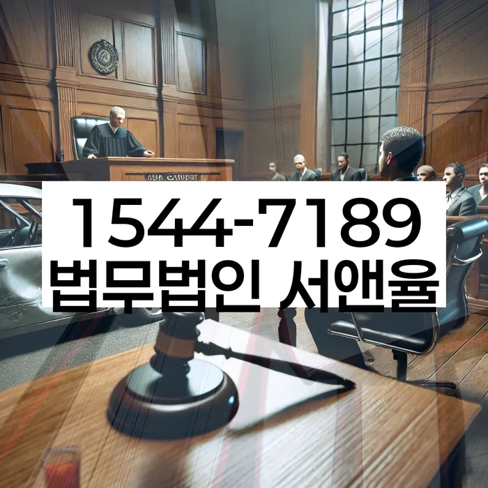 대구신용회복위원회