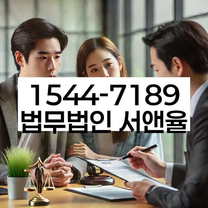 2024년 개인회생