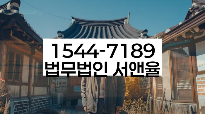 햇살론단기연체