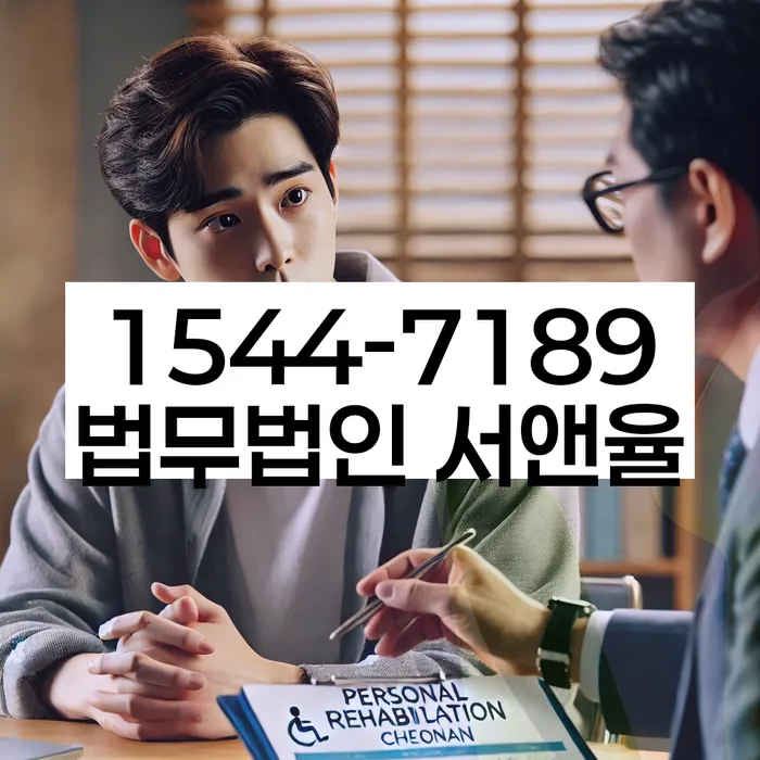 신용카드 연체 대출