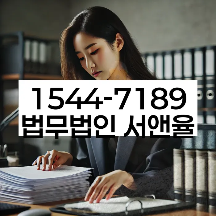 무서류모바일대출 연체 시