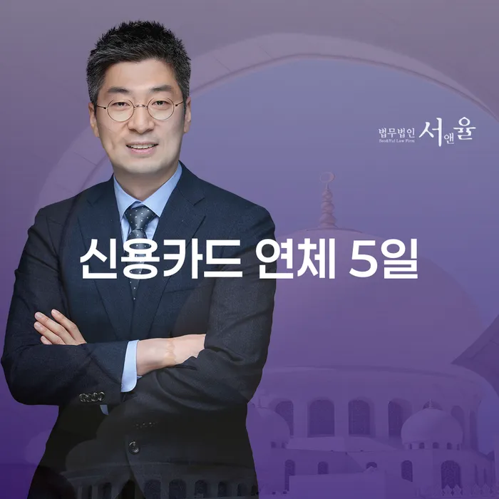 개인회생자격조건 빚청산 미리알기