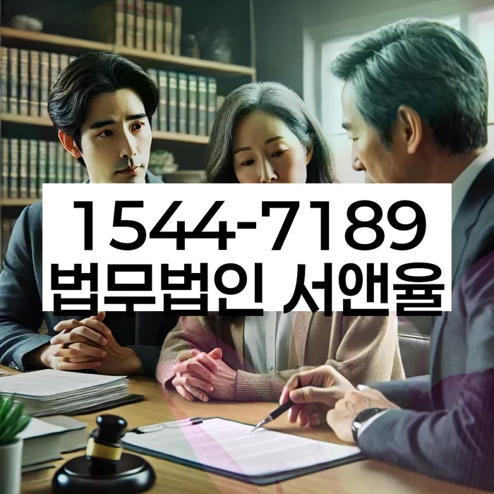 개인회생통장사용