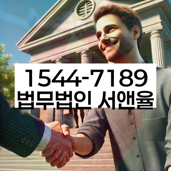 보이스피싱개인회생