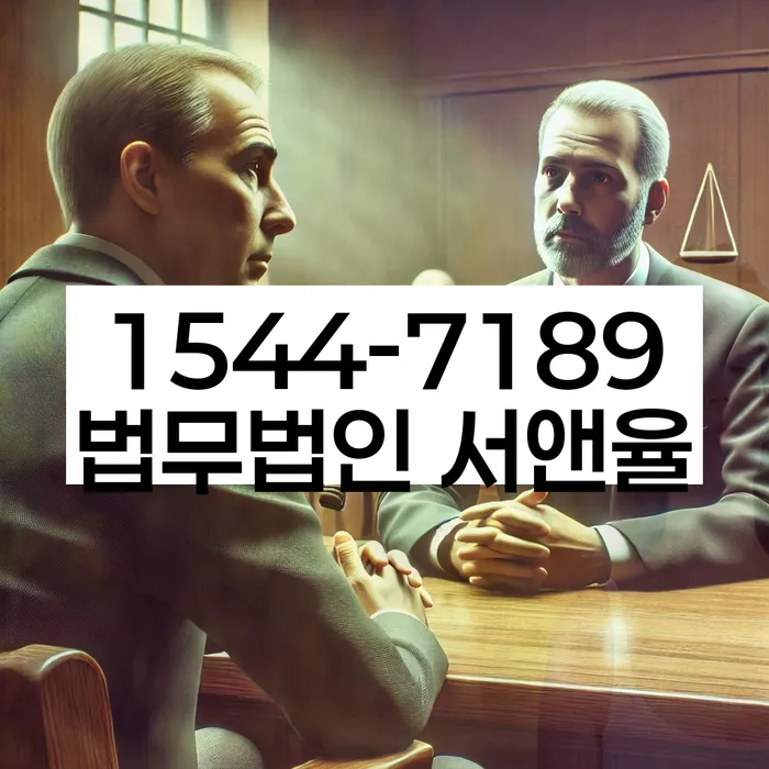 개인회생변제금미납