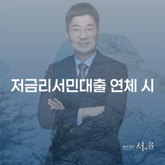 개인회생 빚갚는 방법 살펴보세요
