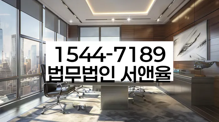 개인회생잘하는곳