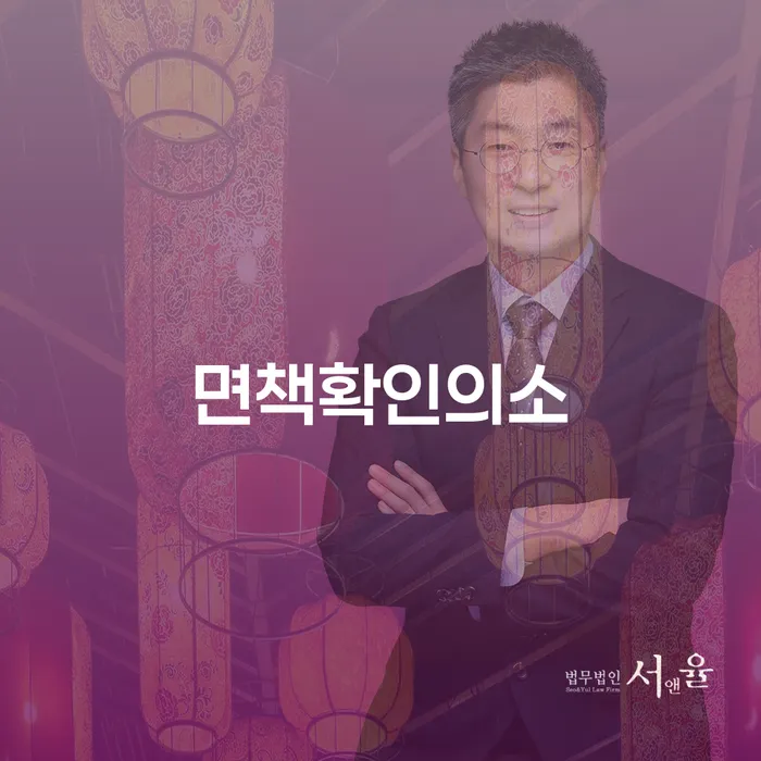 빚갚는방법 워크아웃 검토하여