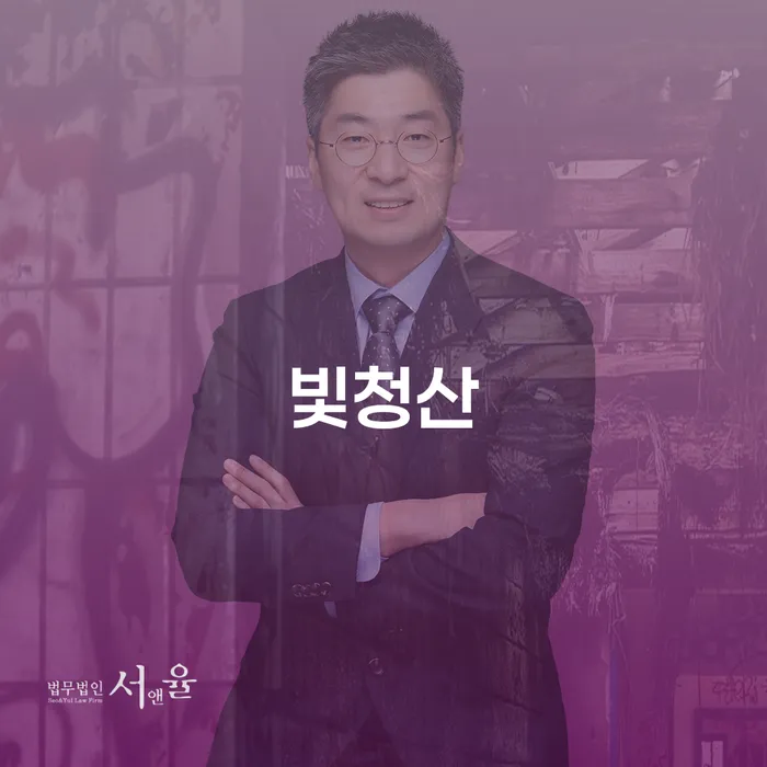 도박빚 개인회생 처리방법 최선의 선택