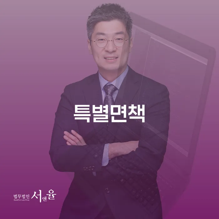 신용카드 연체 연체 채무 신속해결방법 해결 가능합니다.