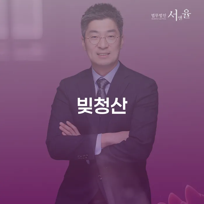 개인회생 변호사 비용 분납 가능하고 개인회생으로 현명하게 노하우들