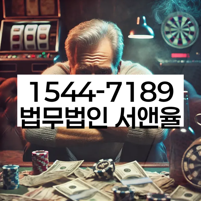 보험설계사대출 연체 시