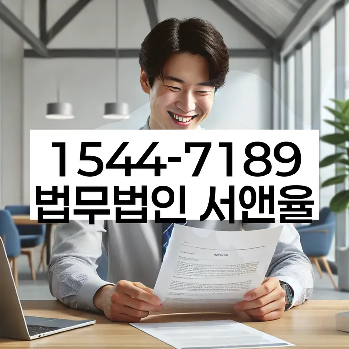 개인회생신청방법