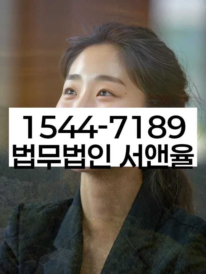 개인회생과파산차이