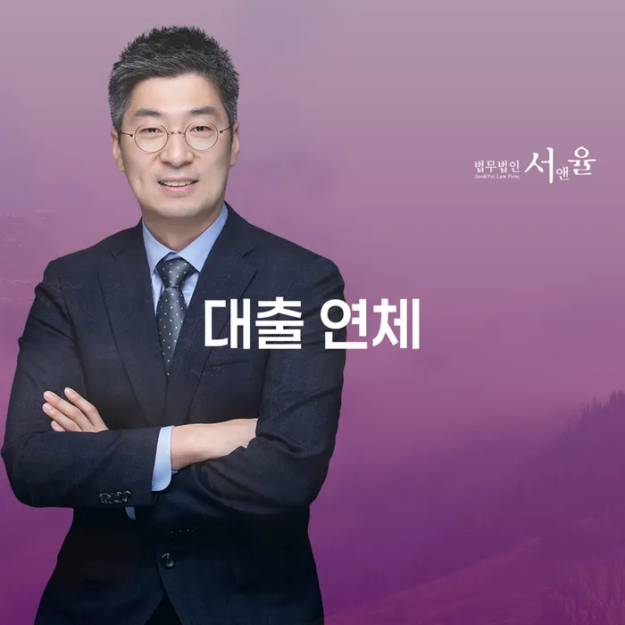 사업자개인회생 신용회복 신청장점