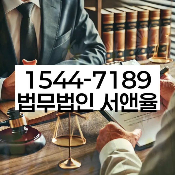 보이스피싱개인회생