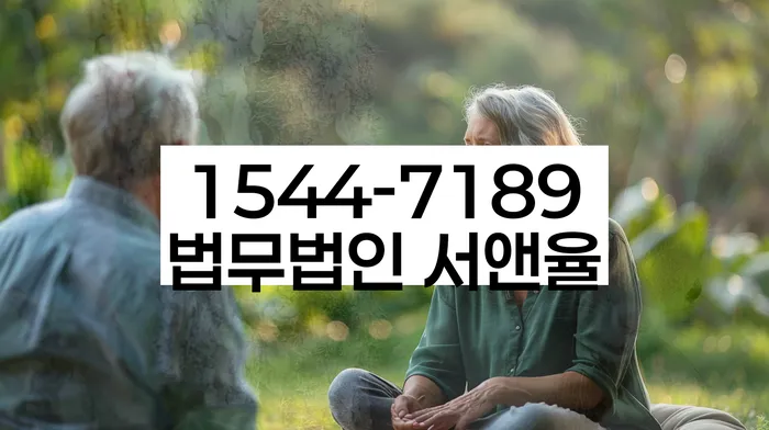 보이스피싱개인회생