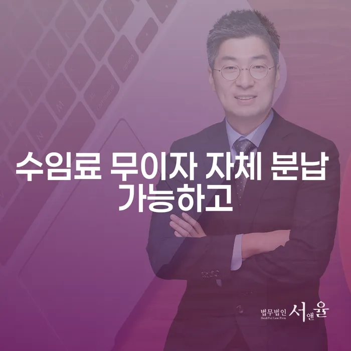 개인회생전문 채무 효과적인 해결방법 해결하기