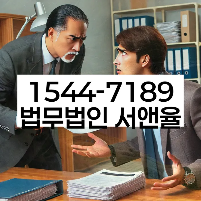 신불자
