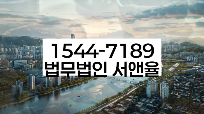 개인회생신청자격조회