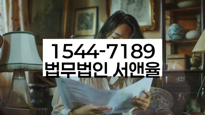 카드값대출 연체 시