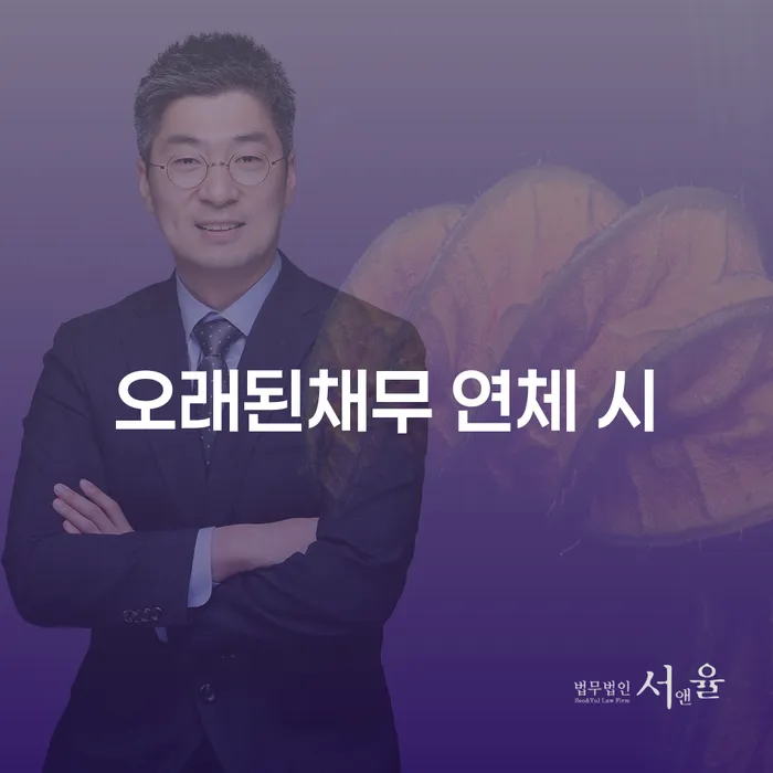 파산법 빚 해결할 살펴보세요
