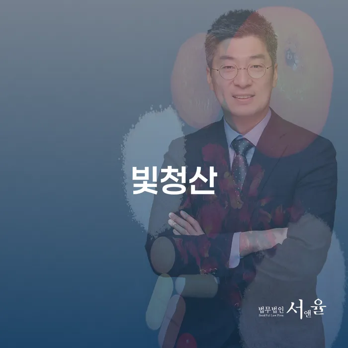 도박빚개인회생 워크아웃 계시다면