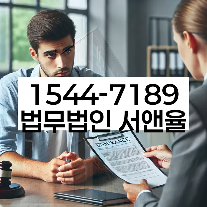 개인회생신청방법