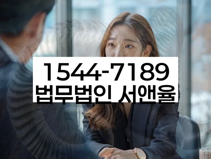 회생비용 저렴하고 분납이 가능한