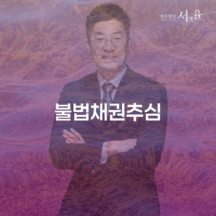 30대개인회생 채무 효과적인 해결방법 해야되나요?