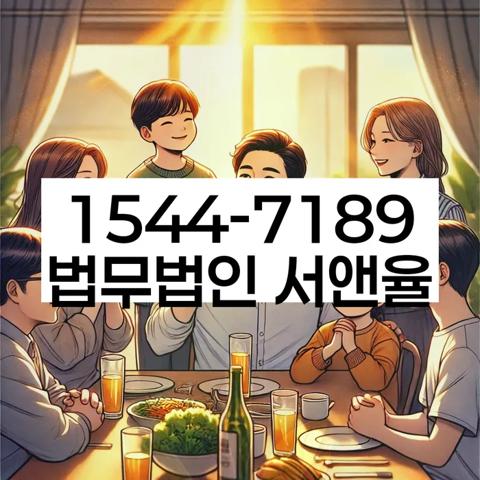 휴대폰개통대출