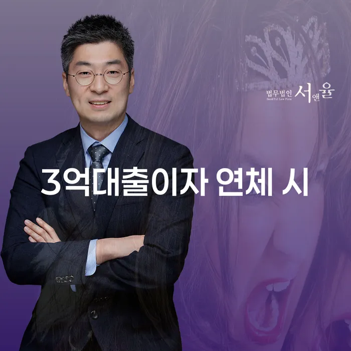 빚갚는방법 개인회생으로 현명하게 믿고 진행 할 수 있는