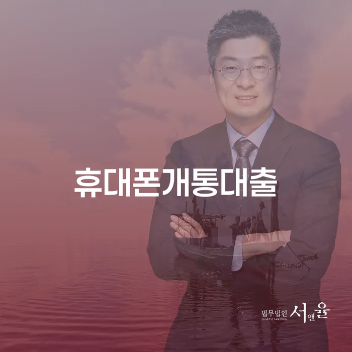 개인파산신청자격 빚 해결할 하여야 하는 일