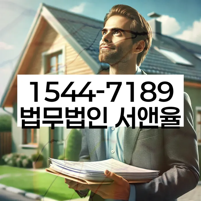 개인회생