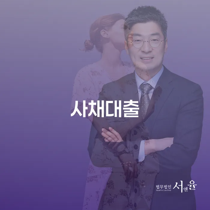 전주시 개인회생장기렌트카 개인회생으로 해결 어떻게 해야