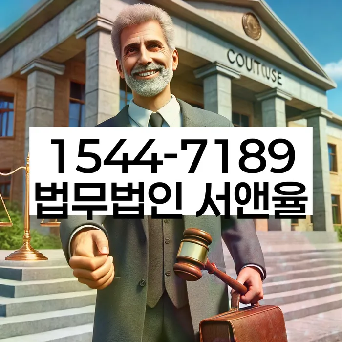 개인회생수임료대출 안하고 자체 분납이 가능한