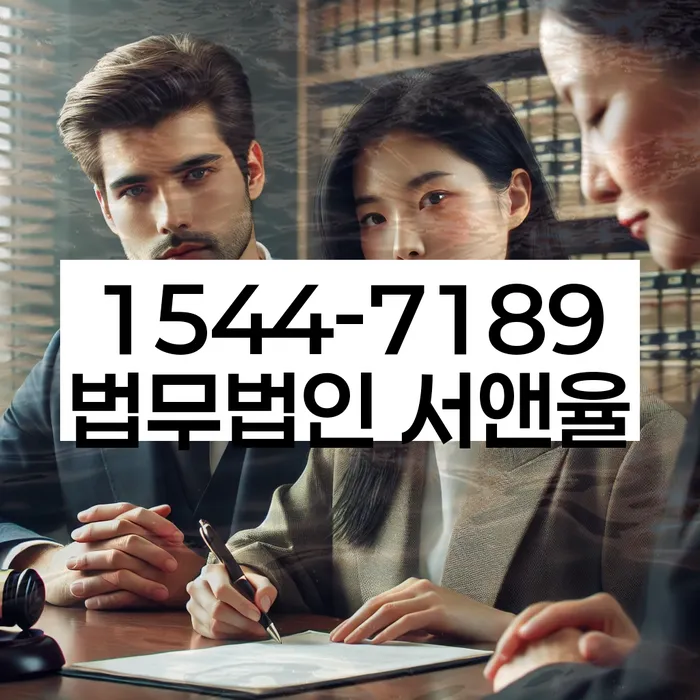 개인회생신청절차