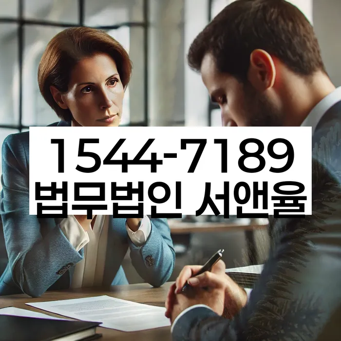 개인회생기각사유