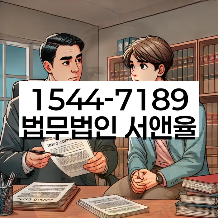 개인회생무직자