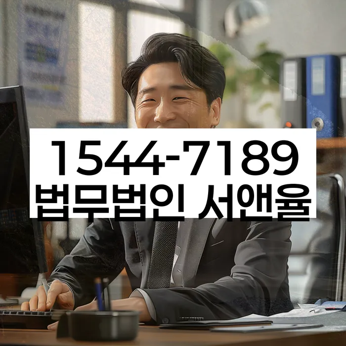 카드값 두달 연체